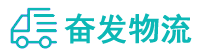 中山到兴城市物流公司